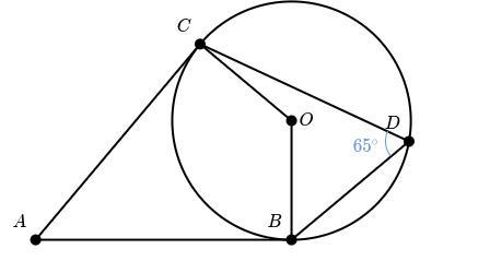 Angle A is circumscribed about circle O What is the measure of ∠ A?-example-1