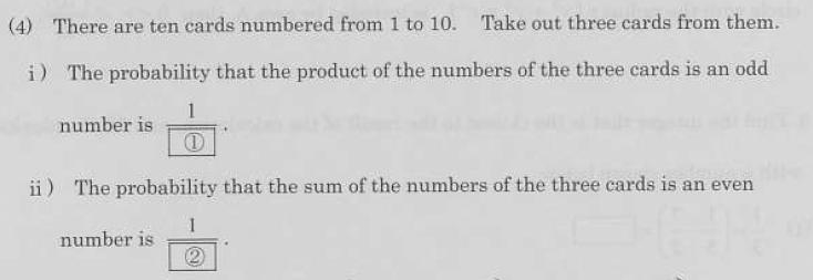 There are ten cards numbered from 1 to 10. Take out three cards from them. i) the-example-1