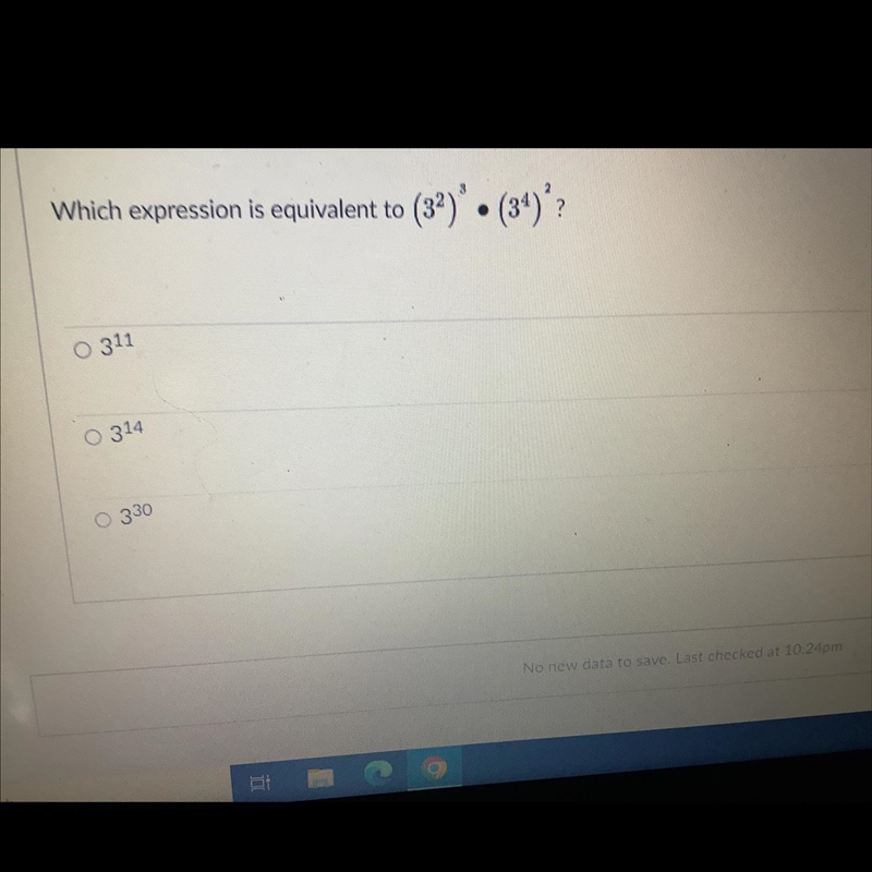 Which expression is equivalent to the numbers on da screen-example-1