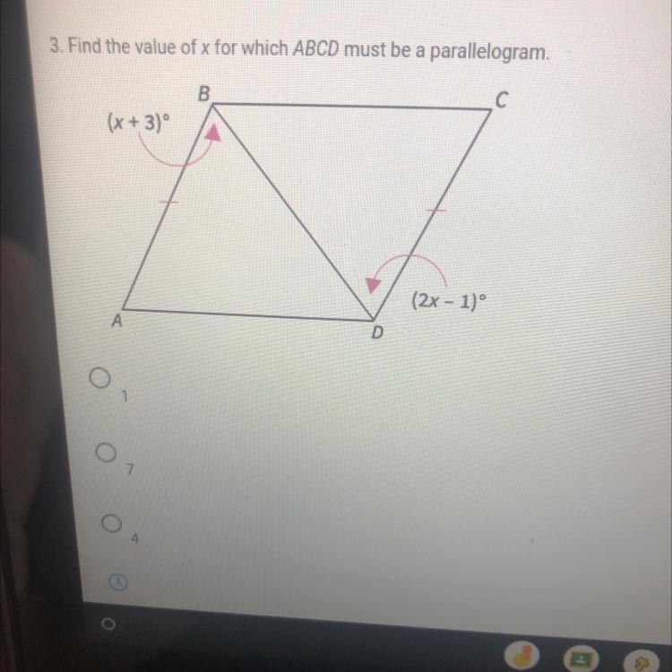 3. Find the value of x for which ABCD must be a parallelogram(X+3)*(2x - 1)-example-1