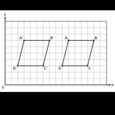 In the figure below, parallelogram ABCD was translated to parallelogram A'B'C'D'. How-example-1