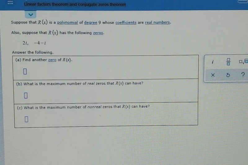 suppose that r(x) is a polynomial of degree 9 whose coefficients are real numbers-example-1