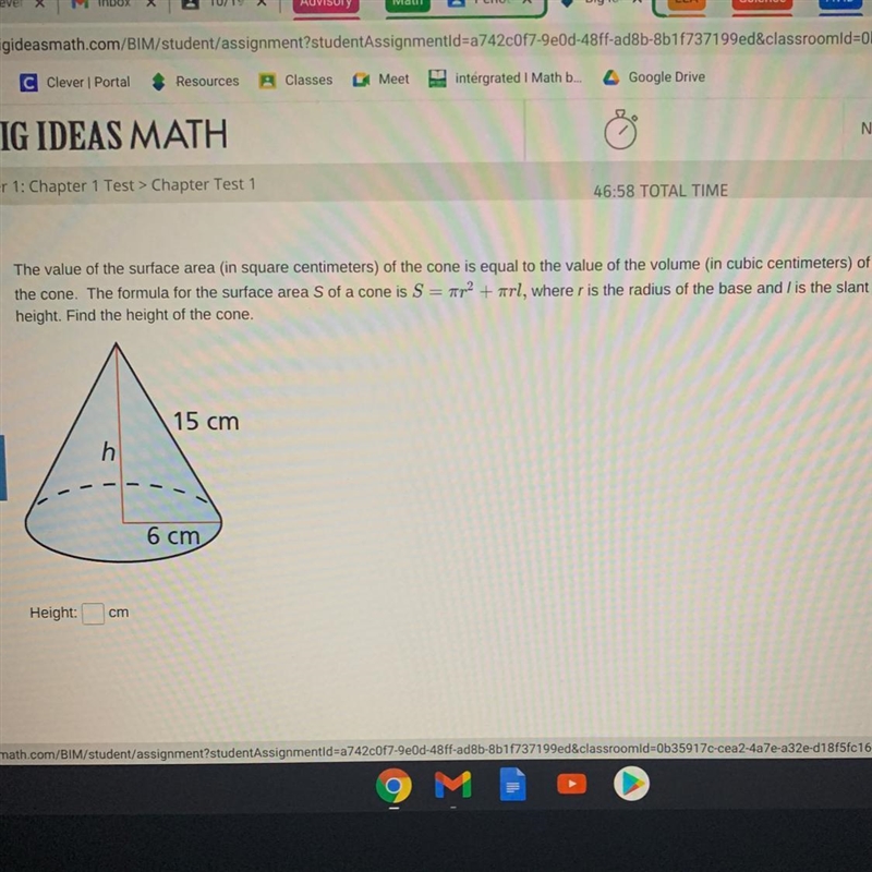 The value of the surface area (in square centimeters) of the cone is equal to the-example-1