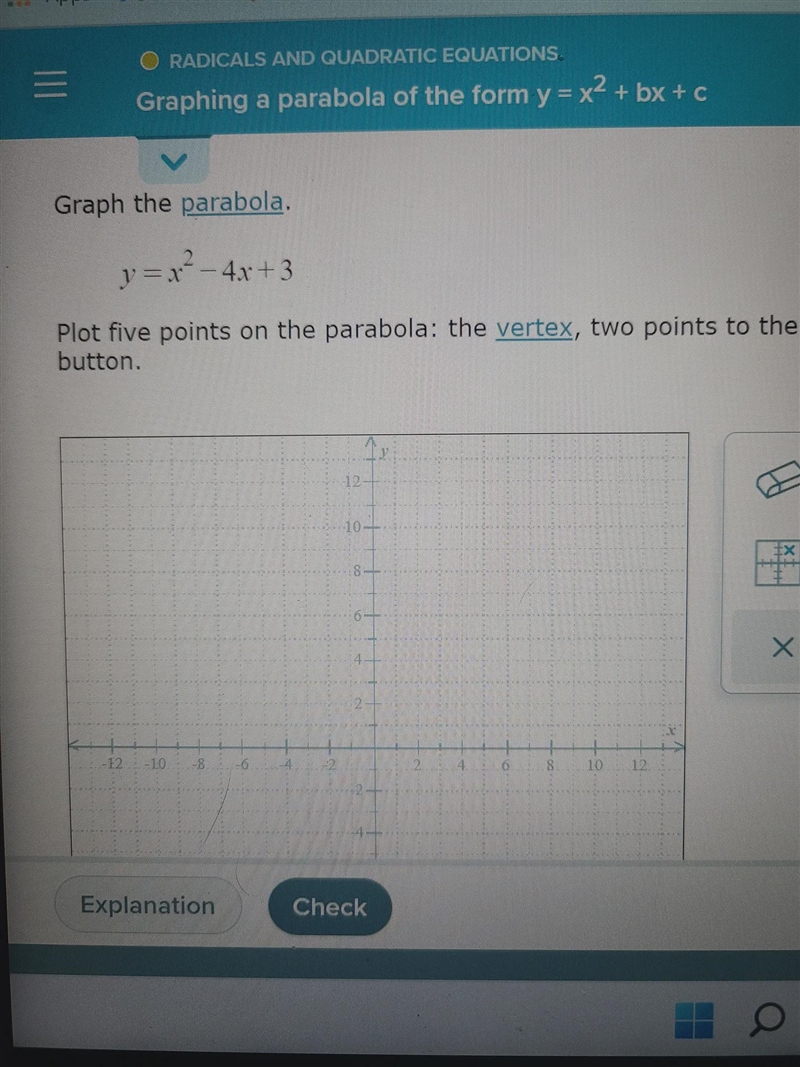 I need 5 points plotted. 2 to the left of vertex, the vertex, and 2 to the right of-example-3