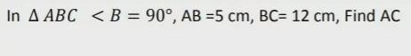 Please solve this question according to ICSE class 9, of possible. Otherwise, only-example-1