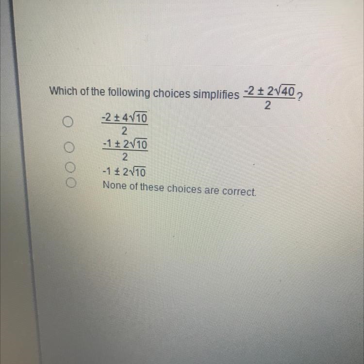 GIVING EXTRA POINTS PLS HELP-example-1