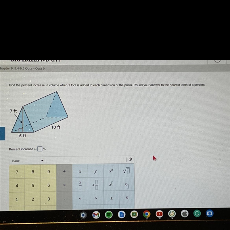 Find the percent increase in volume when 1 foot is added to each dimension of the-example-1