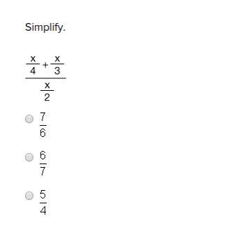 Help ASAp peaseeeeeeeeee-example-1