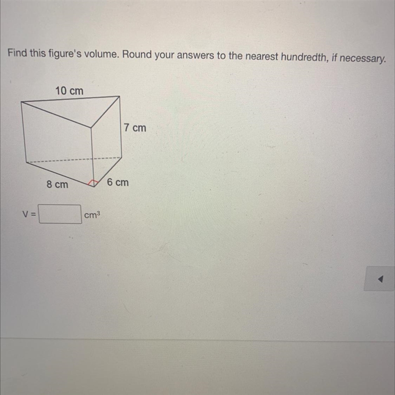 Find this figure's volume. Round your answers to the nearest hundredth, if necessary-example-1