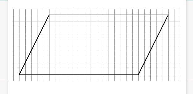 What is the area, in square units, of the figure shown?-example-1