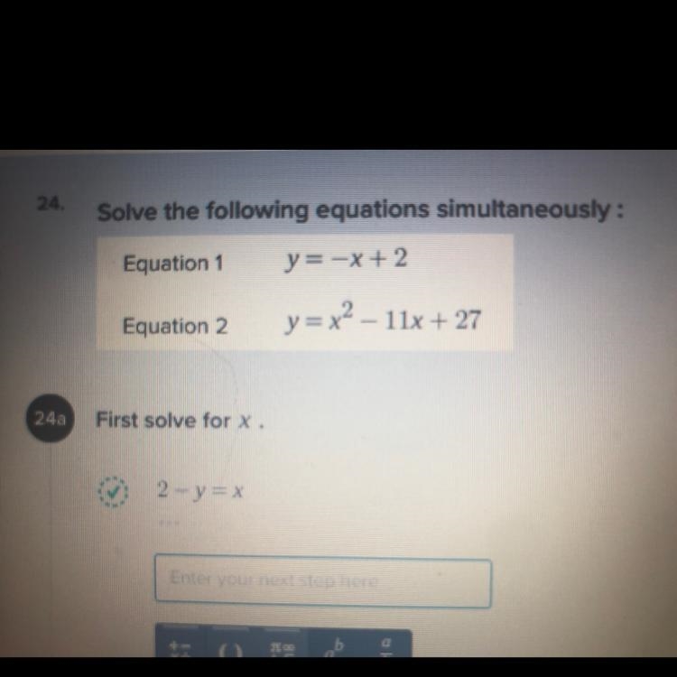 Plz help solve for x question is in pic-example-1