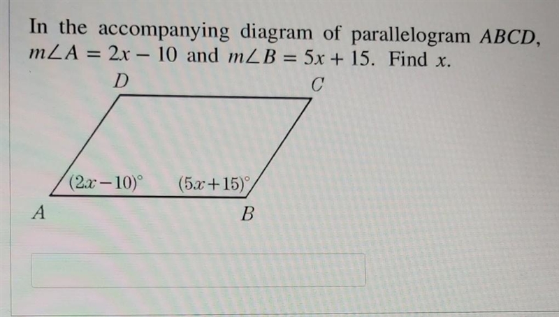 Really confused on this geometry problem can someone please help.-example-1