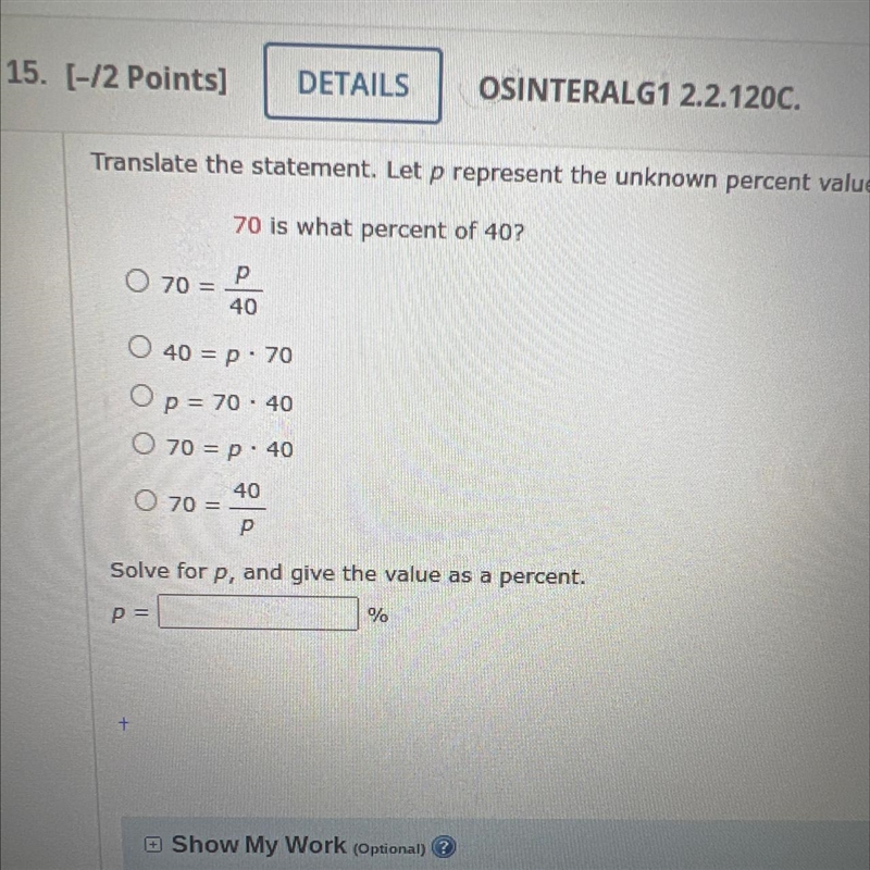 70 is what percent of 40?-example-1