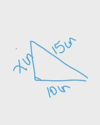 Find the missing side cround to is inches 3 you x inches 1 10 inches-example-1