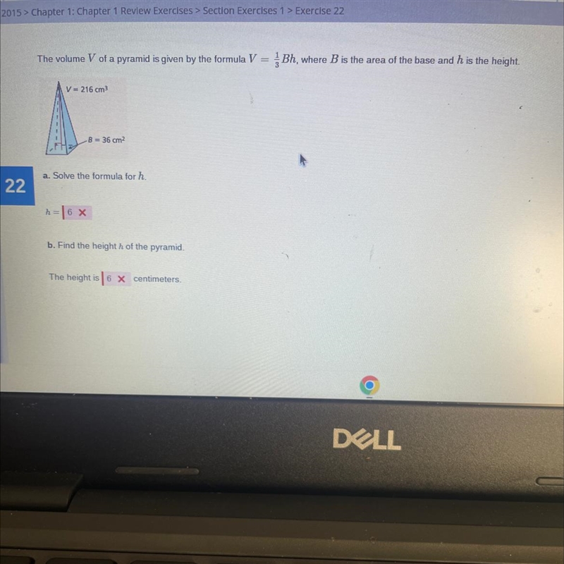 Solve for h The height is ____ cm-example-1