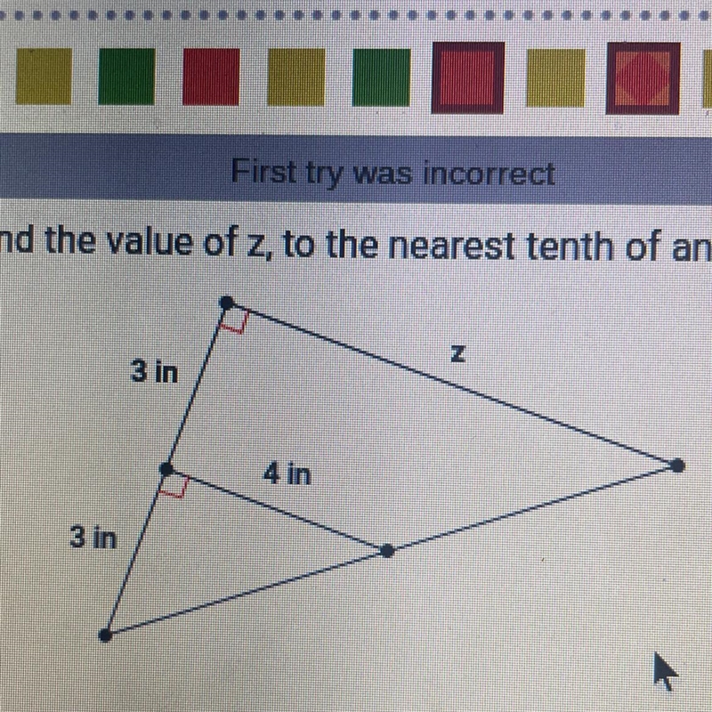 Find the value of z, to the nearest tenth of an inch-example-1