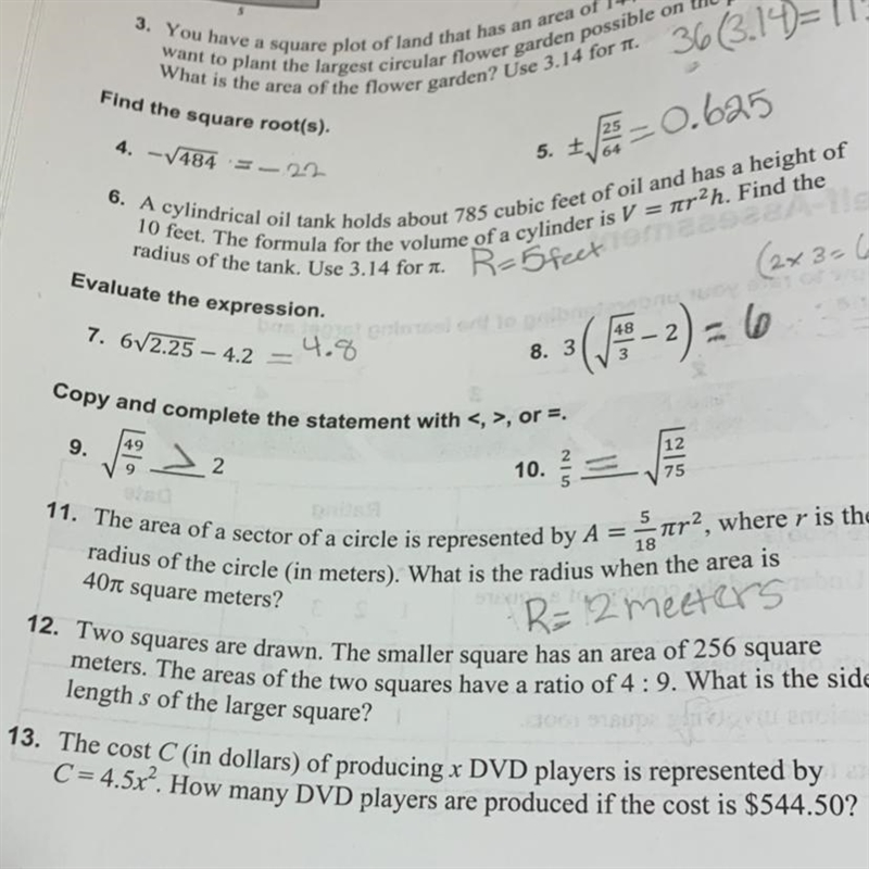 The cost C (in dollars) of producing x DVD players is represented by C = 4.5x2. How-example-1