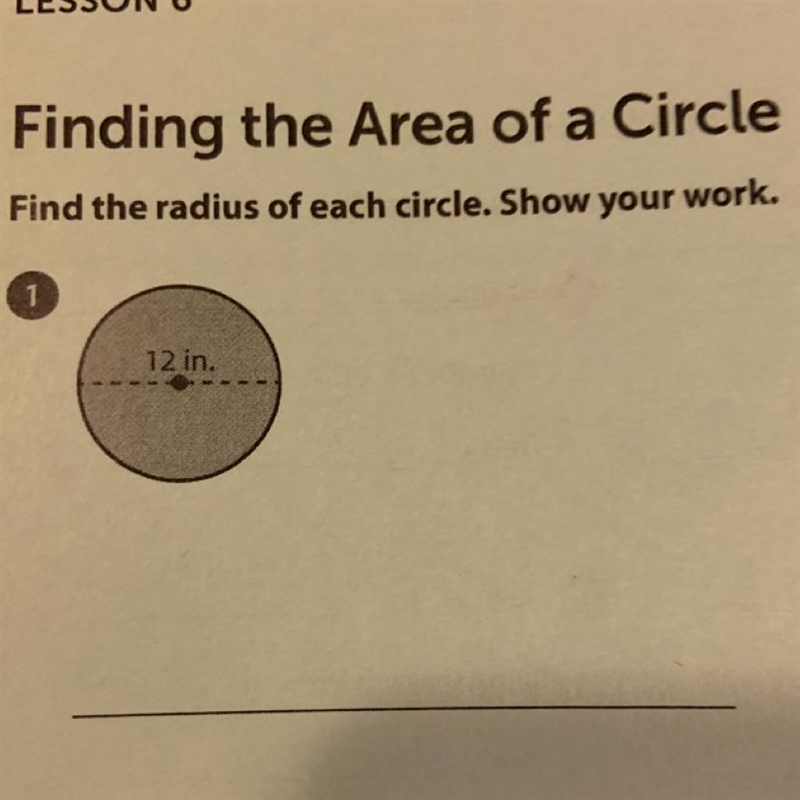 Find the radius of a circle with a diameter of 12 cm-example-1