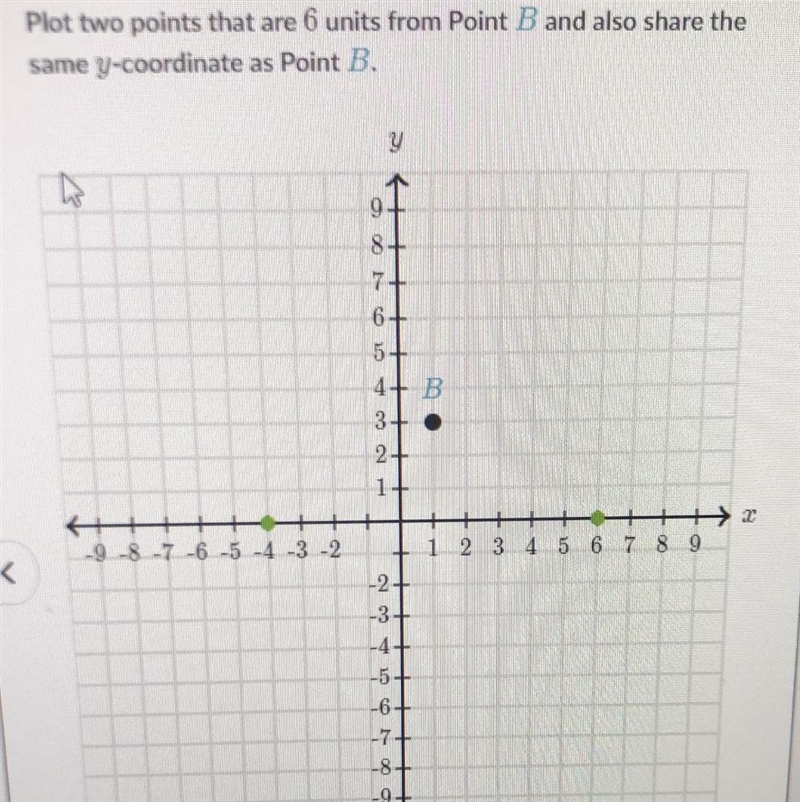 Please help me with this problem! I just need answers, no explanation!-example-1