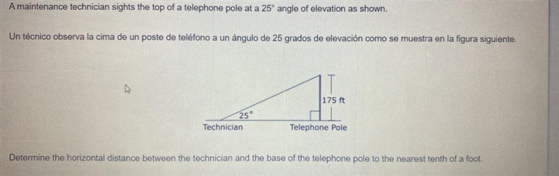 Determine the horizontal distance between the technician and the base of the telephone-example-1