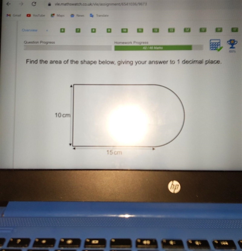 Find the area of the shape below giving your answer to the 1 decimal place. 10cm, 15 cm-example-1