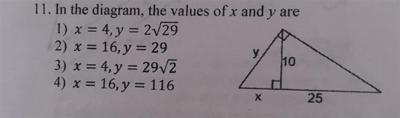 Please help me with this. (Geometry)-example-1