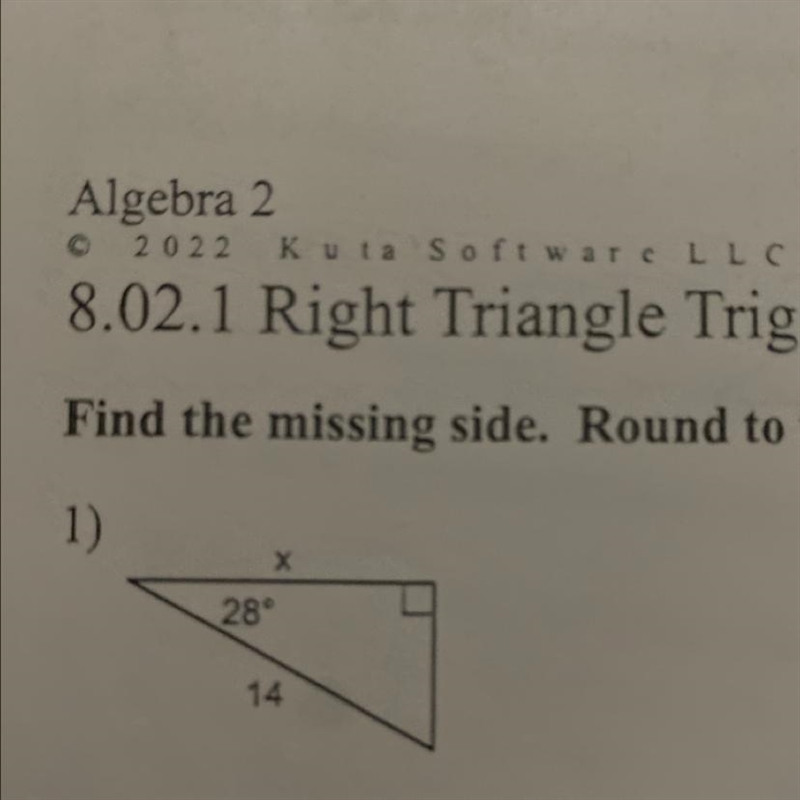 Find the missing side. triangle trig-example-1