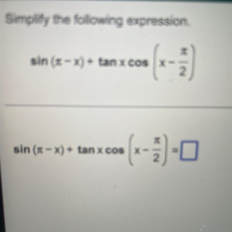 Simplify the following expression to its simplest form-example-1