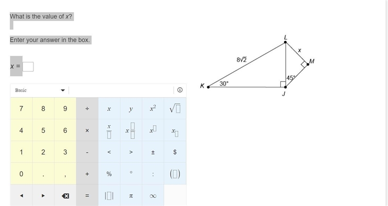 100 POINTS! What is the value of x? Enter your answer in the box. x =-example-1