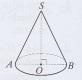 Calculate the cone: 1) volume; 2) the area of the lateral surface; 3) the total surface-example-1