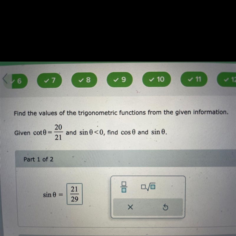 Find the values of the trigonometric functions from the given information￼Given cot-example-1