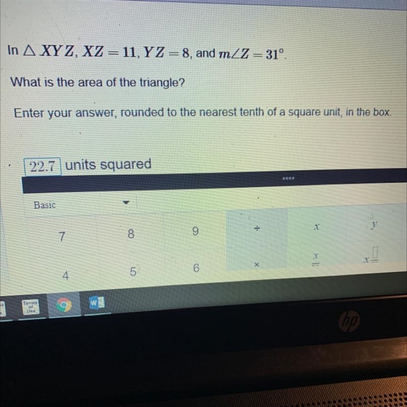 I need help solving this practice from my online act prep guide My attempted answer-example-1