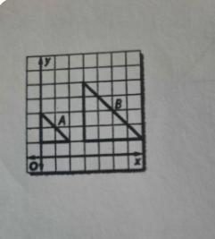 Determine whether the dilation from A to B is an enlargement or a reduction. Then-example-1