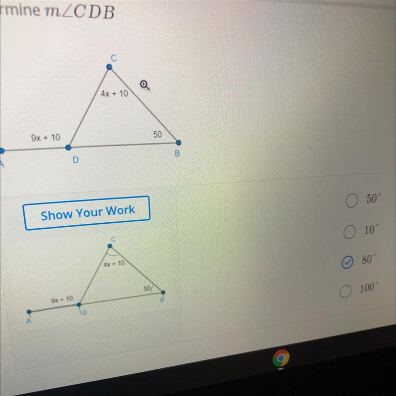 Help please, I can’t figure out what the answer is or where to start-example-1