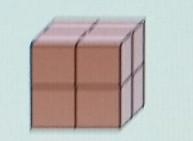 The prism below is made of cubes which measure 3 of a centimeter on one side. What-example-1