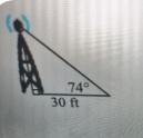 the wire attached to a radio station tower in Westlake hills is placed at 74 degrees-example-1