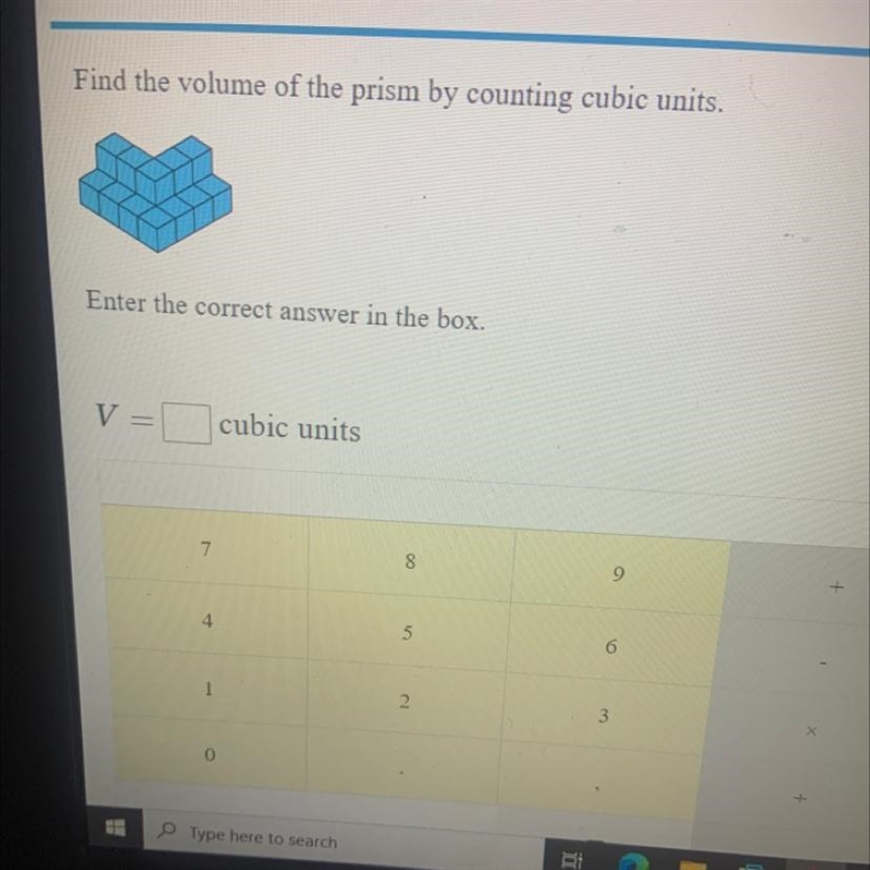 The cube is very confusing so I need help figuring out the volume .-example-1