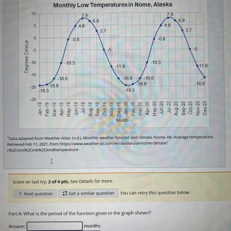 Please Help with this question (PreCal)-example-1