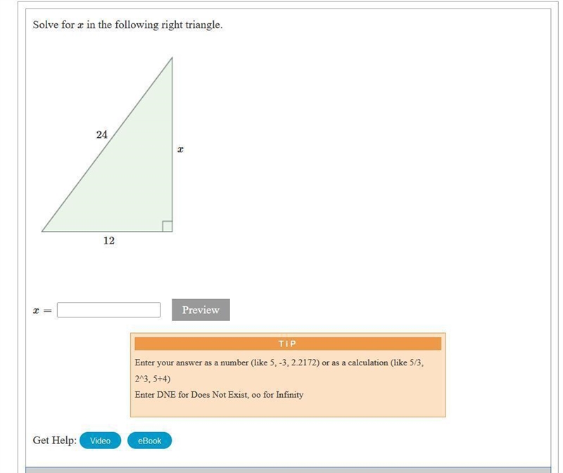 Trig problem I need help understanding.-example-1