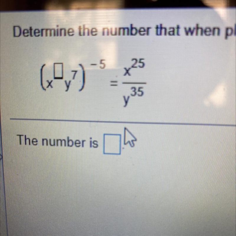 Determine the number that when placed in the blank area makes the statement true-example-1