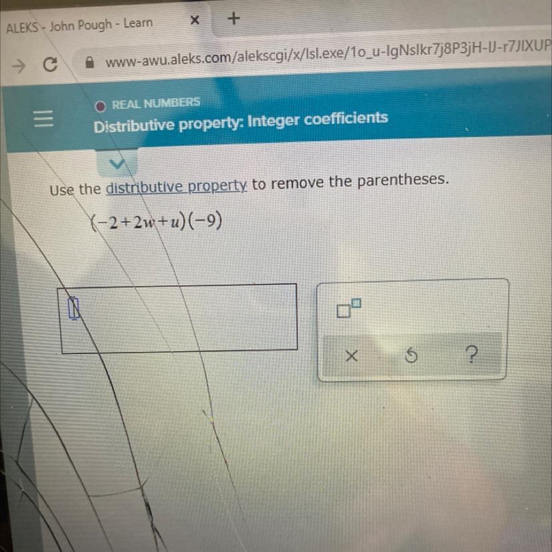 O REAL NUMBERSDistributive property: Integer coefficientsUse the distributive property-example-1