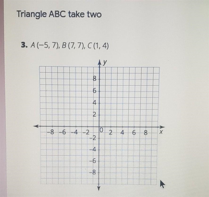 Use the above figure and the above formulas to answer the following: What is the distance-example-1