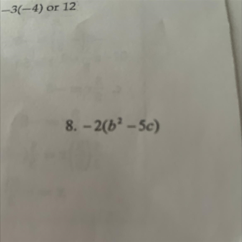 Evaluate the expression if a=2,b=-3,C=-1, and D=4 -2(b^2-5c)-example-1