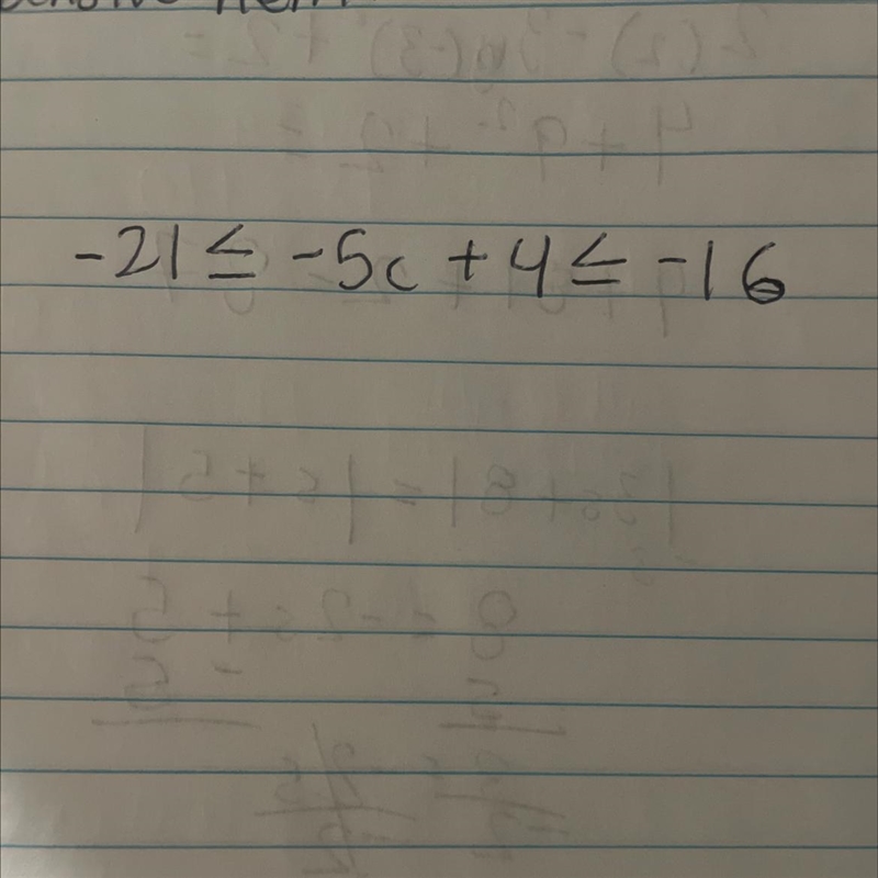 Solve the inequality-example-1