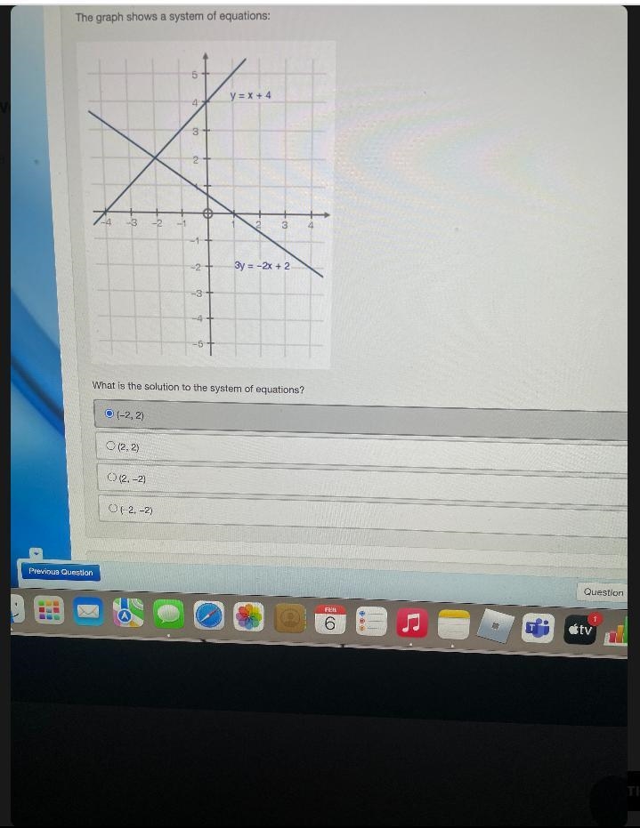 (04.01 LC)The graph shows a system of equations:y = x + 433y = -2x + 2-3-4-5What is-example-1