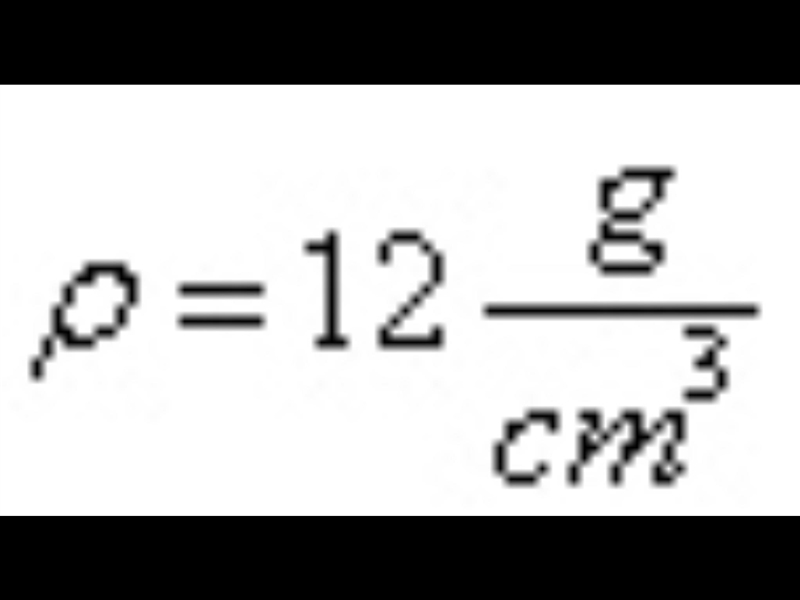 A large battery is a cylinder with the dimensions shown below. What is the total weight-example-2