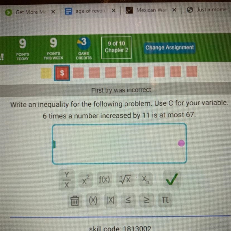 I need help with this! I don’t know how to do it!!-example-1