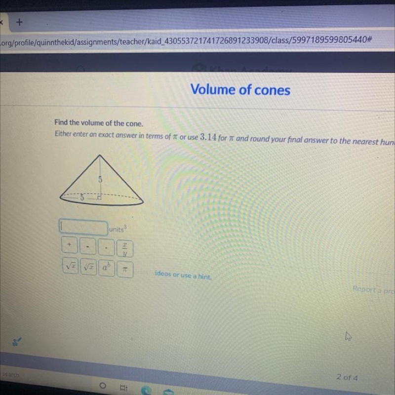 Either enter an exact answer in terms of pie or use 3.14 and round your answer to-example-1