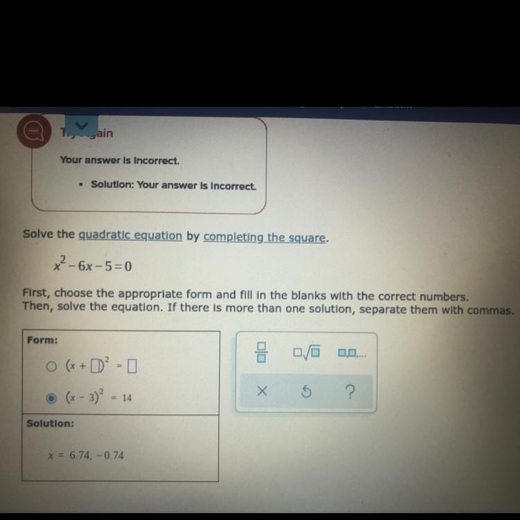 Solve the quadratic equation by completing the square.x² - 6x- 5=0First, choose the-example-1