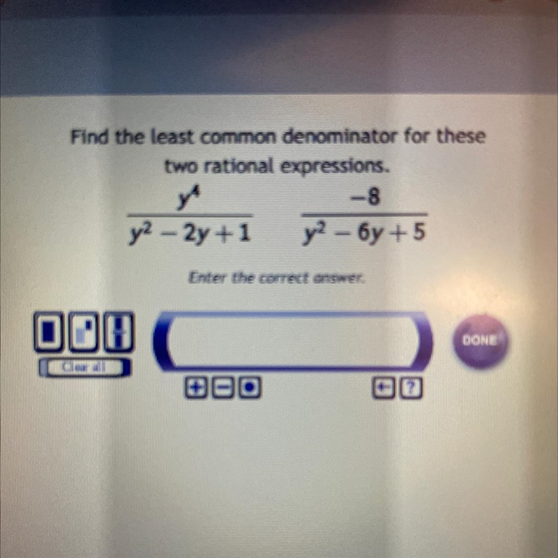 Find the least common denominator for thesetwo rational expressions.8yox - 2y +1 ya-example-1